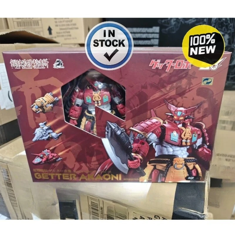 In stock Transformer SRL-01 Chigui Geta No.1 studio hot toys promotional items birthday gift anime figures action figures movie
In stock Transformer SRL-01 Chigui Geta No.1 studio hot toys promotional items birthday gift anime figures action figures movie
