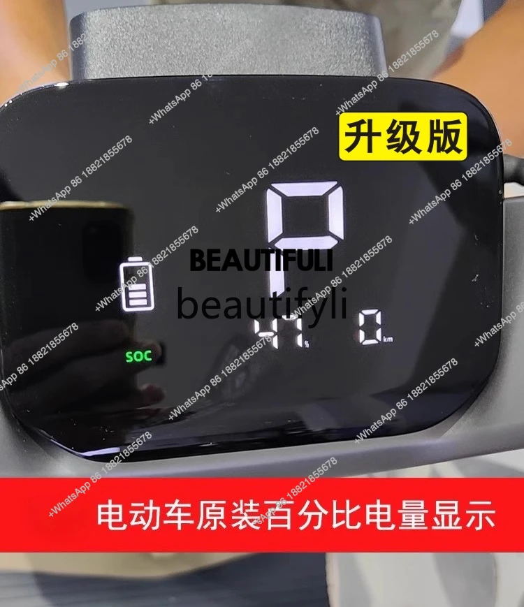 Electric vehicle meter E10 with% and mileage display meter, supports BMS access
Electric vehicle meter E10 with% and mileage display meter, supports BMS access
