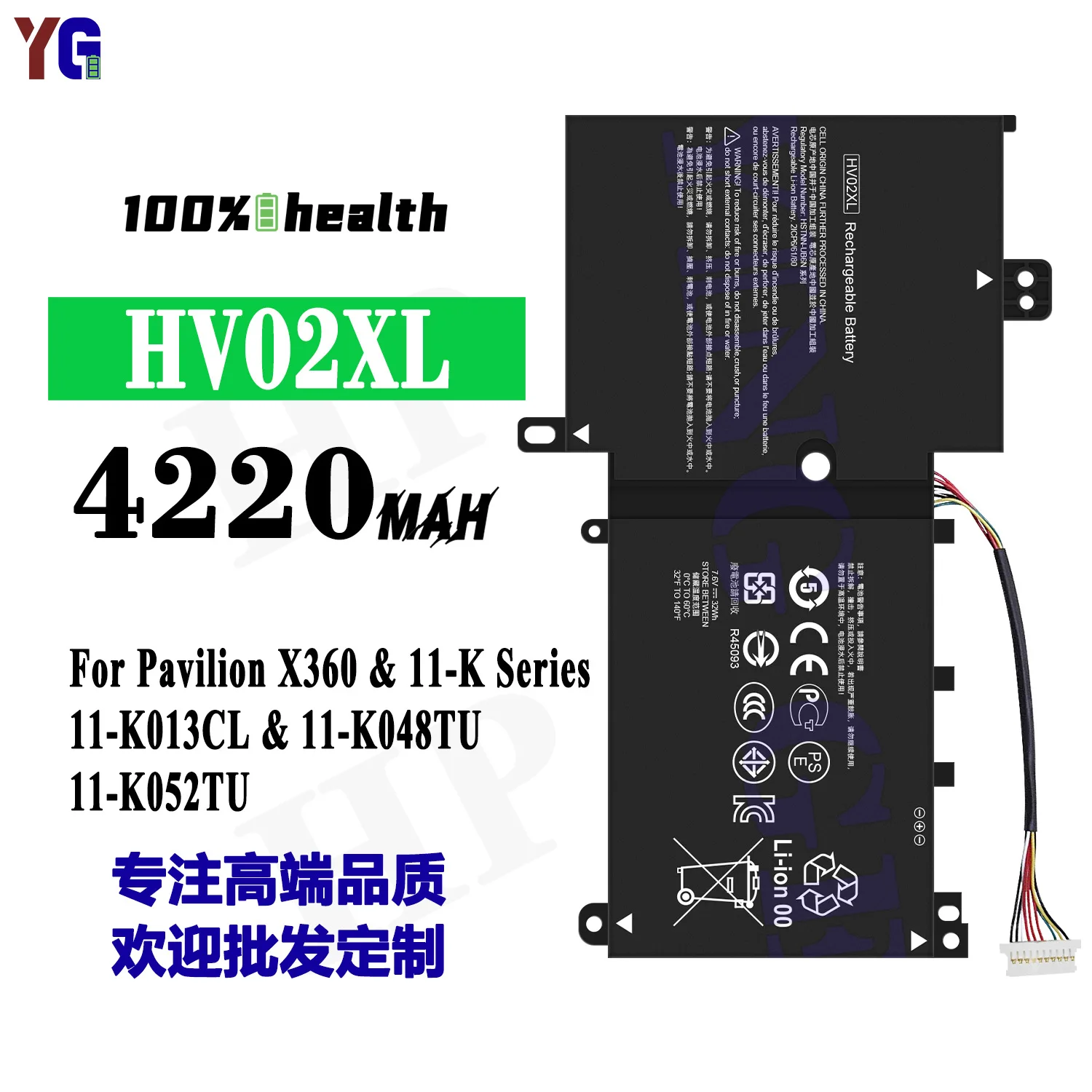 HV02XL 4220mAh Laptop Battery For HP Pavilion x360 11-K Series 11-K013CL 11-K048TU 11-K052TU Replacement Battery +Free Tools
HV02XL 4220mAh Laptop Battery For HP Pavilion x360 11-K Series 11-K013CL 11-K048TU 11-K052TU Replacement Battery +Free Tools