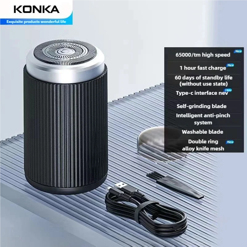 Mini Waterproof Electric Shaver Men's Travel Portable Electric Razor Wet & Dry Dual Shaving 360° Washable Type-C Fast Charging
Mini Waterproof Electric Shaver Men's Travel Portable Electric Razor Wet & Dry Dual Shaving 360° Washable Type-C Fast Charging