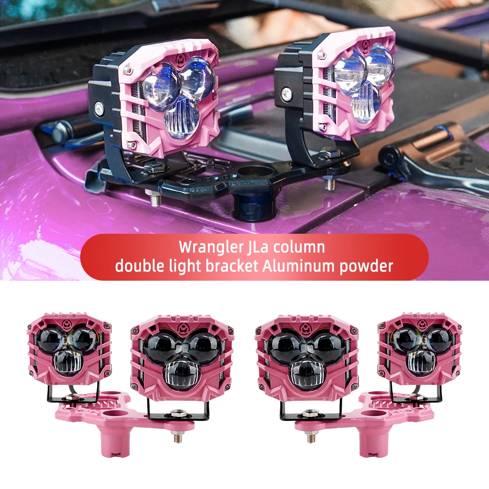 4-pack 2.5-inch pink spotlight 120W, with A-pillar dual light bracket and wiring harness, suitable for Wrangler JL/JT 18-24
4-pack 2.5-inch pink spotlight 120W, with A-pillar dual light bracket and wiring harness, suitable for Wrangler JL/JT 18-24