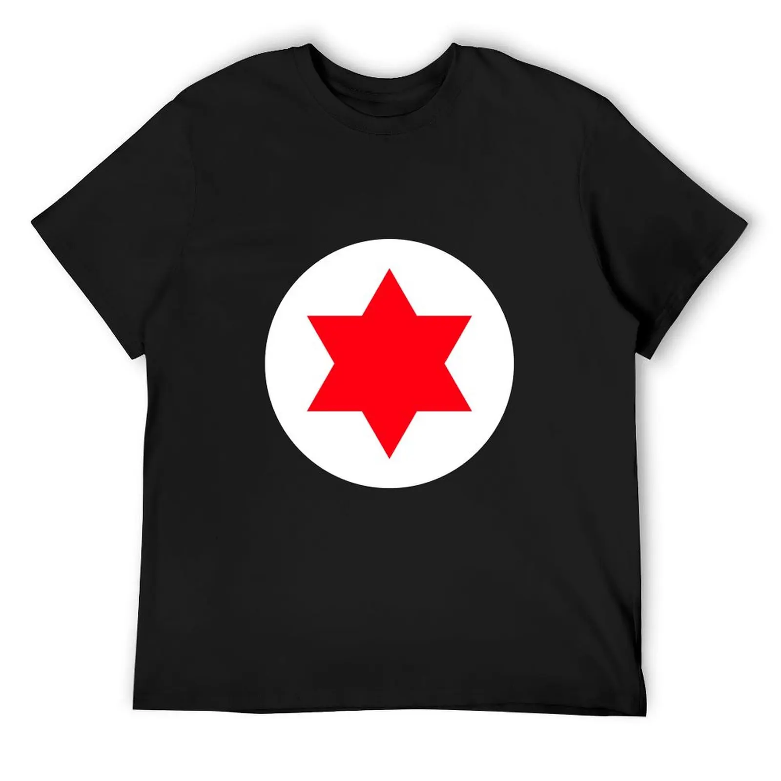 I Am Danny Sexbang T-Shirt topping oversized t shirt luxury t-shirt sweat slim fit t shirts for men
I Am Danny Sexbang T-Shirt topping oversized t shirt luxury t-shirt sweat slim fit t shirts for men