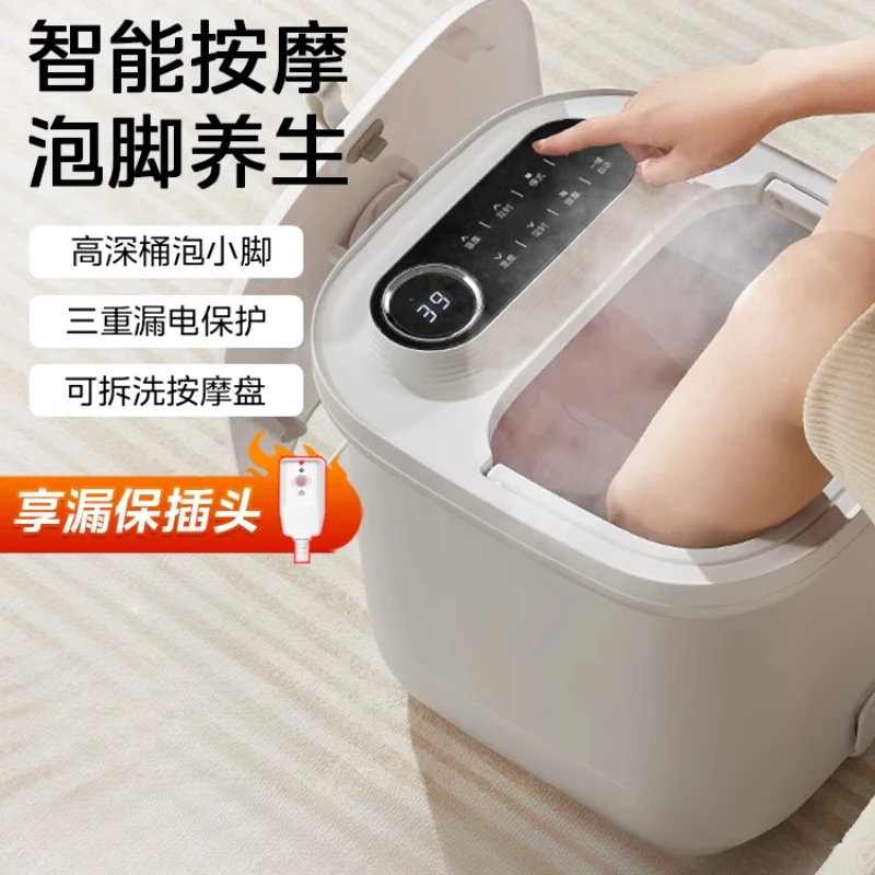 220V Automatic Heated Foot Spa Massager with Deep Tub for Home, Foot Bath Bucket, Foot Soaking Tub with Massage Function
220V Automatic Heated Foot Spa Massager with Deep Tub for Home, Foot Bath Bucket, Foot Soaking Tub with Massage Function