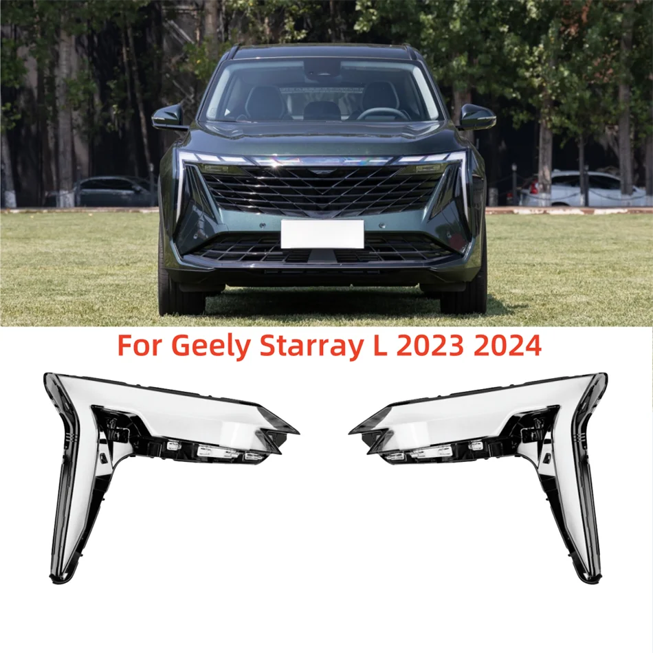 Для Geely Starray L 2023 2024, автомобильные аксессуары, крышка фары, хорошая прозрачность и светопередача.
Для Geely Starray L 2023 2024, автомобильные аксессуары, крышка фары, хорошая прозрачность и светопередача.