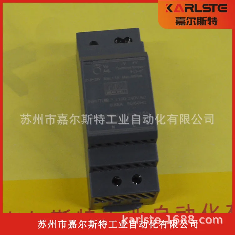 2025 MW Mingwei, Switching Power Supply HDR-30-24 Welcome To Inquire
2025 MW Mingwei, Switching Power Supply HDR-30-24 Welcome To Inquire