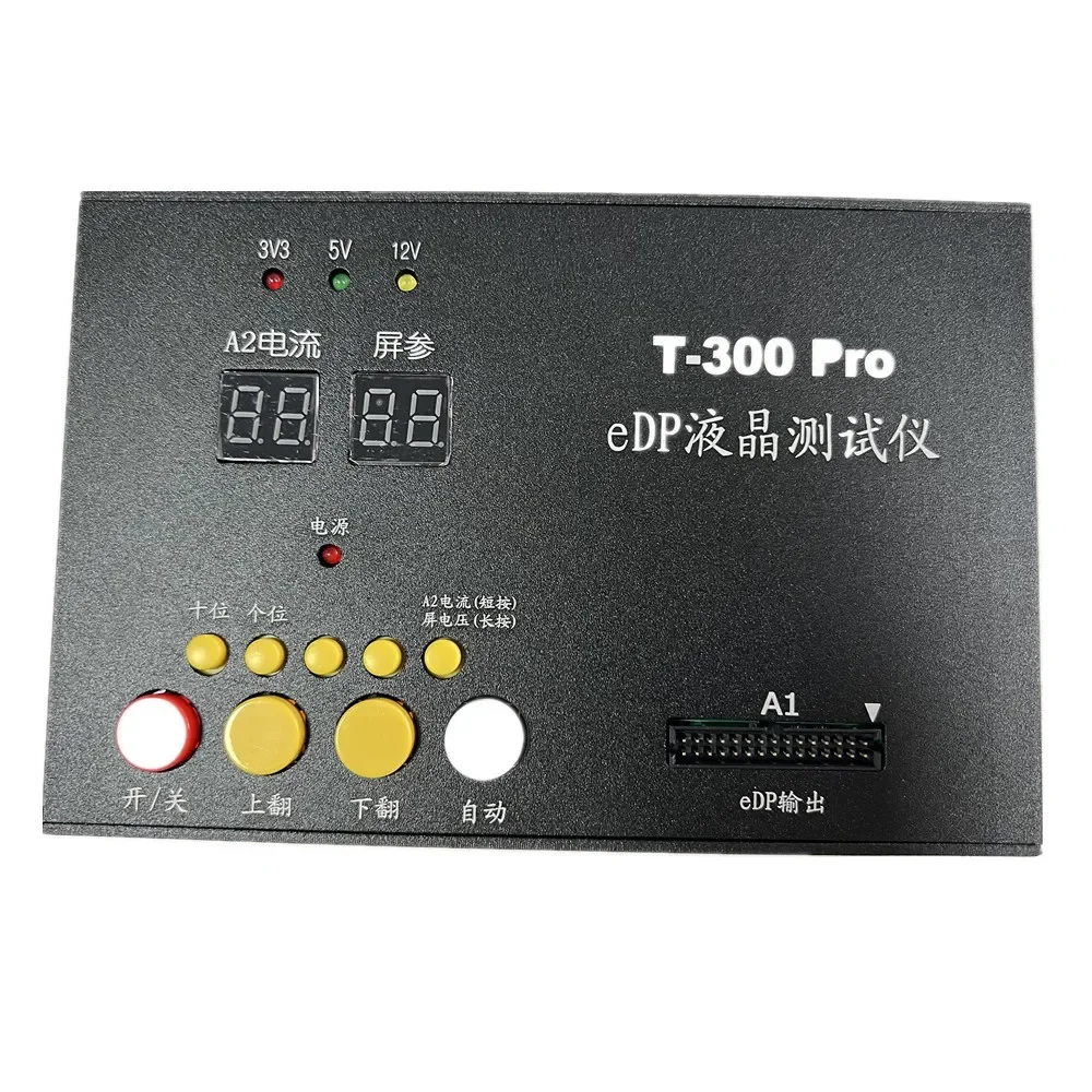 T300 Pro eDP Led Lcd Tester 4K Ipad Tv Display Laptop Ipad Test EDP Screen Tool Kit In Stock
T300 Pro eDP Led Lcd Tester 4K Ipad Tv Display Laptop Ipad Test EDP Screen Tool Kit In Stock