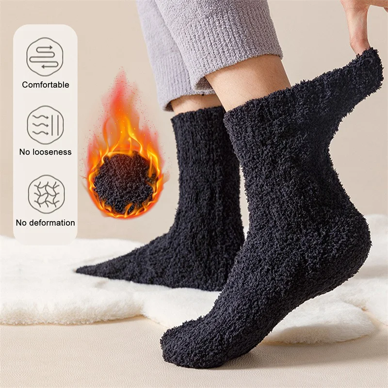 Socks Men Super Thicker Solid Sock Sleep Socks Against Cold Snow Russia Winter Warm Funny Happy Male Socks Thickened Floor Sox
Socks Men Super Thicker Solid Sock Sleep Socks Against Cold Snow Russia Winter Warm Funny Happy Male Socks Thickened Floor Sox