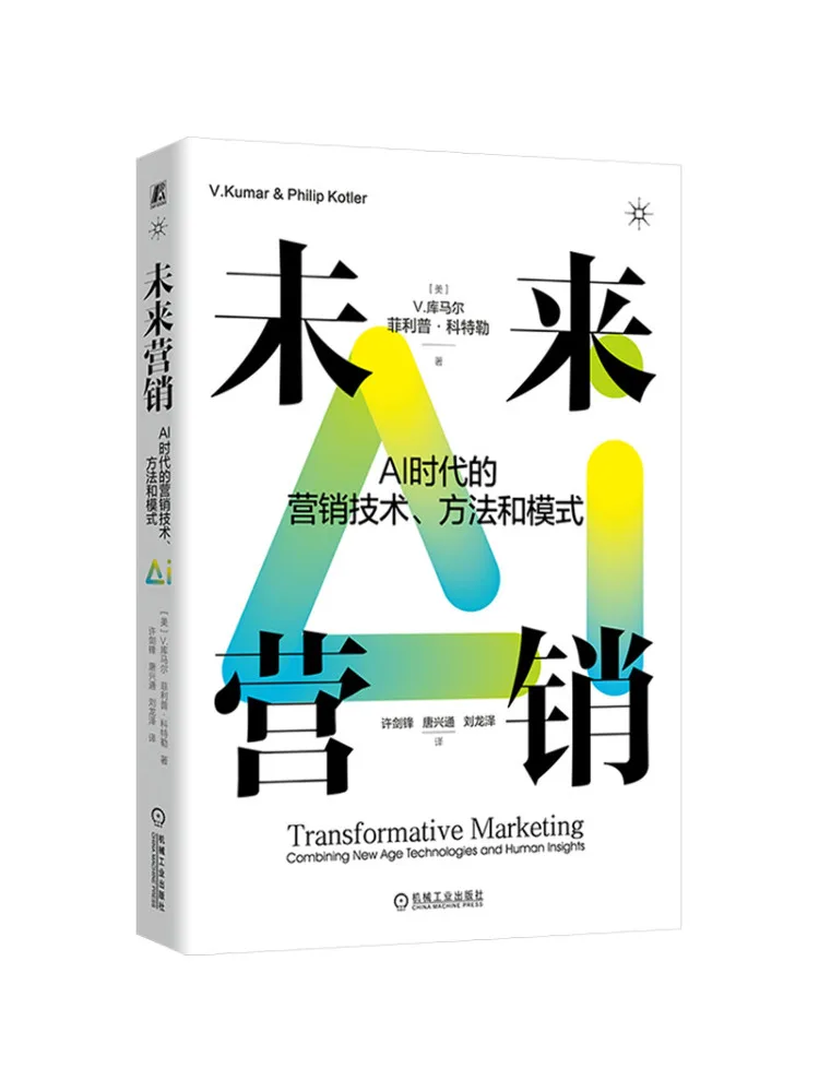 Book-Winshare Future Marketing Marketing Technologies Methods and Models in the Ai Era
Book-Winshare Future Marketing Marketing Technologies Methods and Models in the Ai Era