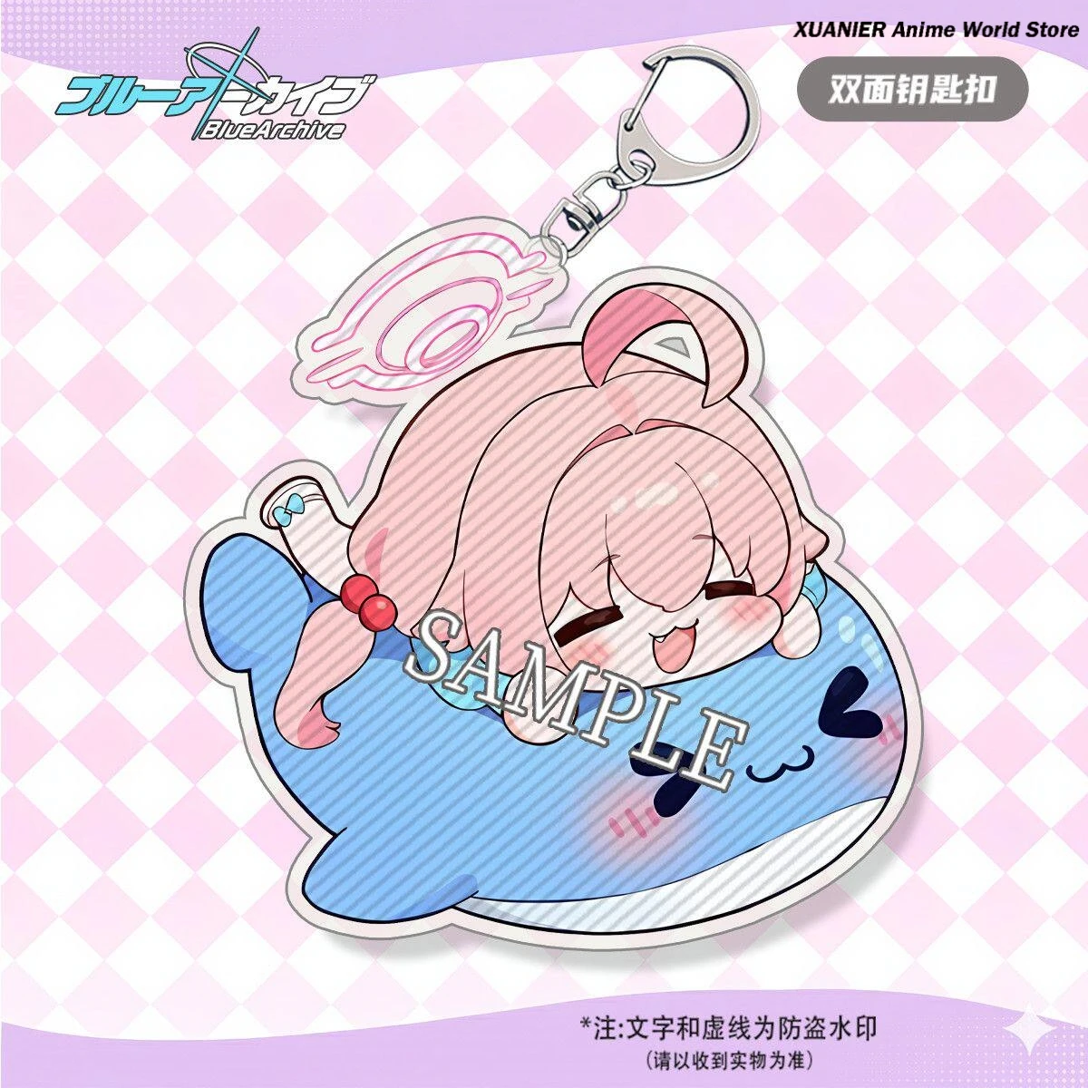 Anime Shirasu Azusa Blue Archive Cue Q Version Series Acrylic Keychain Game Itabag Cartoon Pendant Ornament Keyring
Anime Shirasu Azusa Blue Archive Cue Q Version Series Acrylic Keychain Game Itabag Cartoon Pendant Ornament Keyring