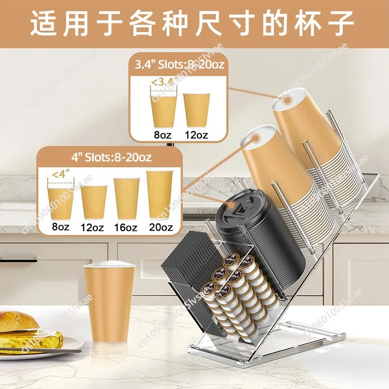 Disposable paper cup holder, acrylic coffee capsule storage rack, removable coffee straw storage artifact
Disposable paper cup holder, acrylic coffee capsule storage rack, removable coffee straw storage artifact