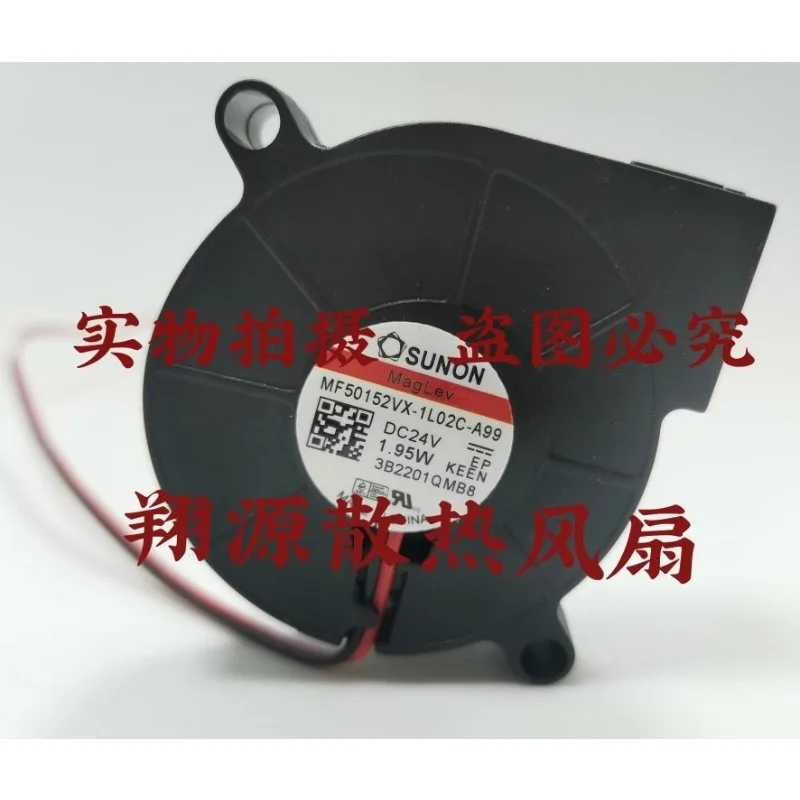 New Fan for SUNON MF50152VX-1L02C-A99 Blower Cooling Fan 50 * 50 * 15MM
New Fan for SUNON MF50152VX-1L02C-A99 Blower Cooling Fan 50 * 50 * 15MM