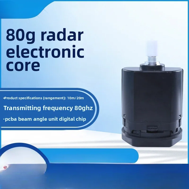Radar electrical module electronic core, two-wire watch core PCBA beam angle unit high-signal electronic core
Radar electrical module electronic core, two-wire watch core PCBA beam angle unit high-signal electronic core