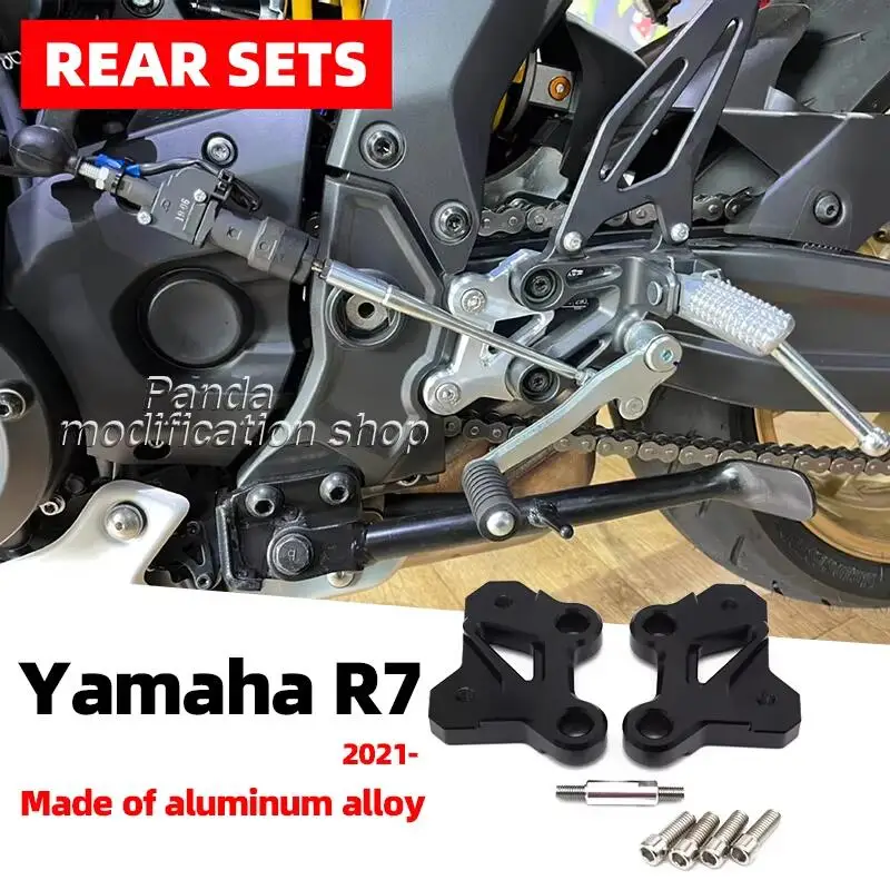 Для YAMAHA R7 2021 2022 2023 2024 задние комплекты из алюминиевого сплава, приподнятая задняя педаль 
Для YAMAHA R7 2021 2022 2023 2024 задние комплекты из алюминиевого сплава, приподнятая задняя педаль