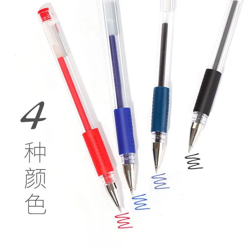 Q7 gel pen 0.5mm bullet pen pen black office student stationery wholesale Glass fountain pen Glass pen
Q7 gel pen 0.5mm bullet pen pen black office student stationery wholesale Glass fountain pen Glass pen