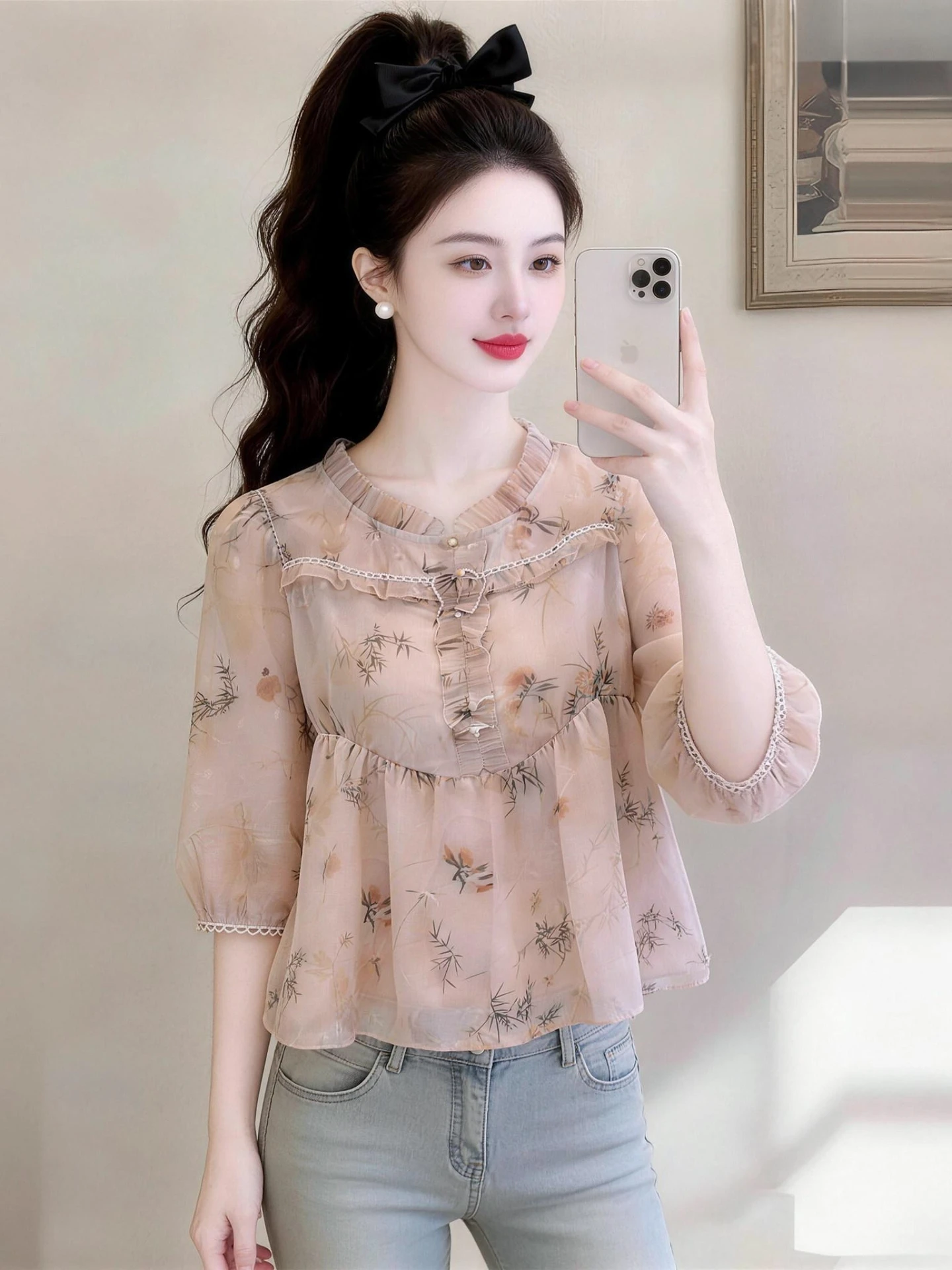Elegant Women's Chiffon Shirt Three-Quarter Sleeve Floral Print Commute Style Breathable Comfortable Unique Good Looking Top
Elegant Women's Chiffon Shirt Three-Quarter Sleeve Floral Print Commute Style Breathable Comfortable Unique Good Looking Top