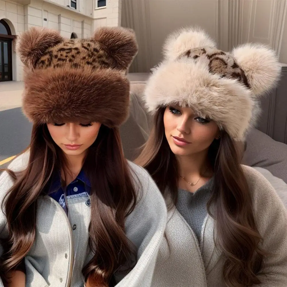 Leopard Print Caps Bear Ears Plush Thick Warm Bucket Hat Ear Protection Russian Hat Fluffy Fur Winter Hat Outdoor Snow Ski Cap
Leopard Print Caps Bear Ears Plush Thick Warm Bucket Hat Ear Protection Russian Hat Fluffy Fur Winter Hat Outdoor Snow Ski Cap