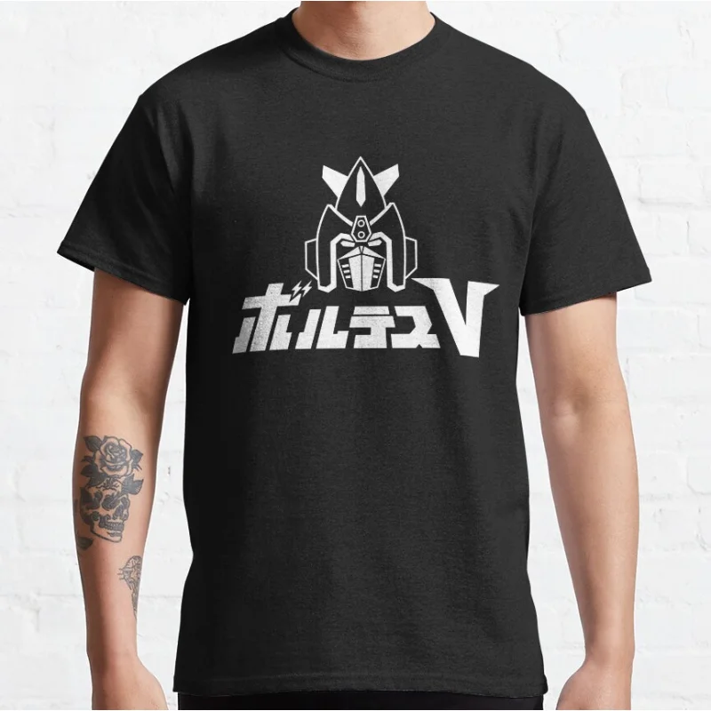 70s vintage Japanese robot cartoon 80s mecha anime Graphic T Shirts large size Adult tops S-6XL
70s vintage Japanese robot cartoon 80s mecha anime Graphic T Shirts large size Adult tops S-6XL