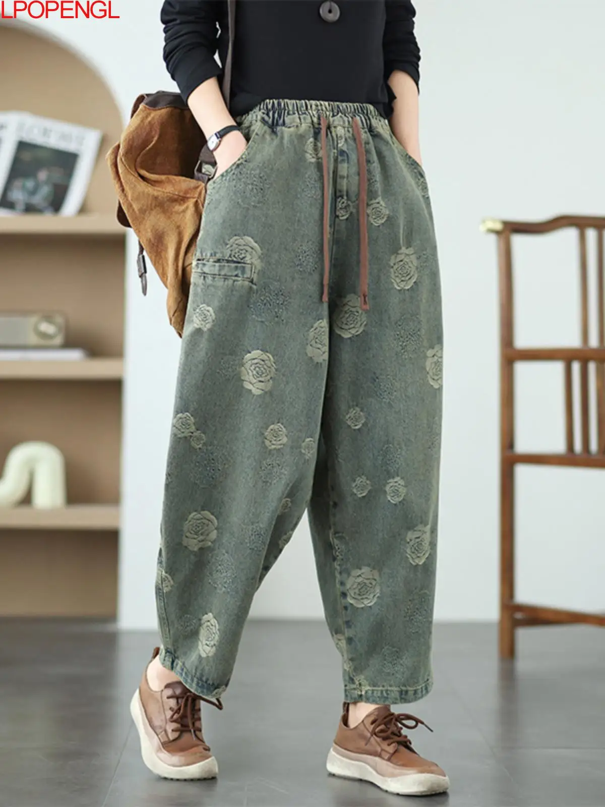 Fashion Ethnic Style Vintage Jacquard Harem Pants 2025 New Women's Spring High Waist Retro Straight Oversized Drawstring Jeans
Fashion Ethnic Style Vintage Jacquard Harem Pants 2025 New Women's Spring High Waist Retro Straight Oversized Drawstring Jeans