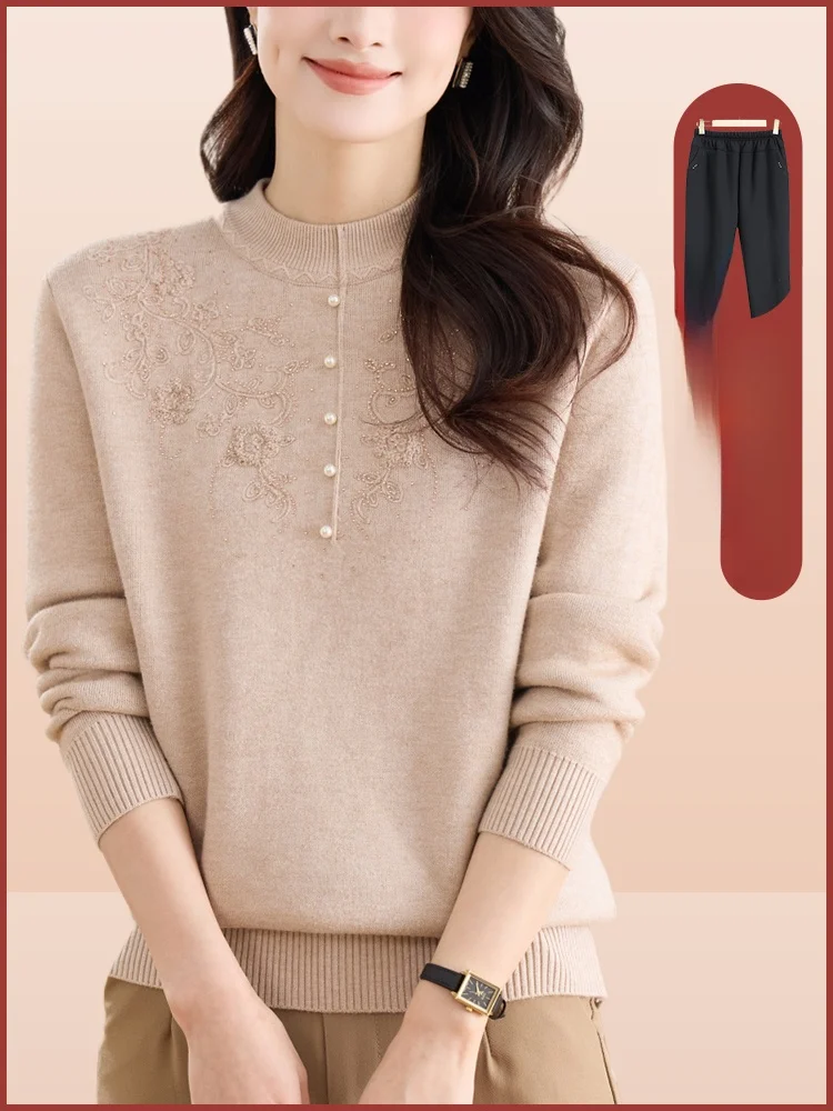 Faionable High Collar Thiened Fce Women's Sweater Base Layer Warmth for Middle Aged And ly Spring Autumn New Sle
Faionable High Collar Thiened Fce Women's Sweater Base Layer Warmth for Middle Aged And ly Spring Autumn New Sle