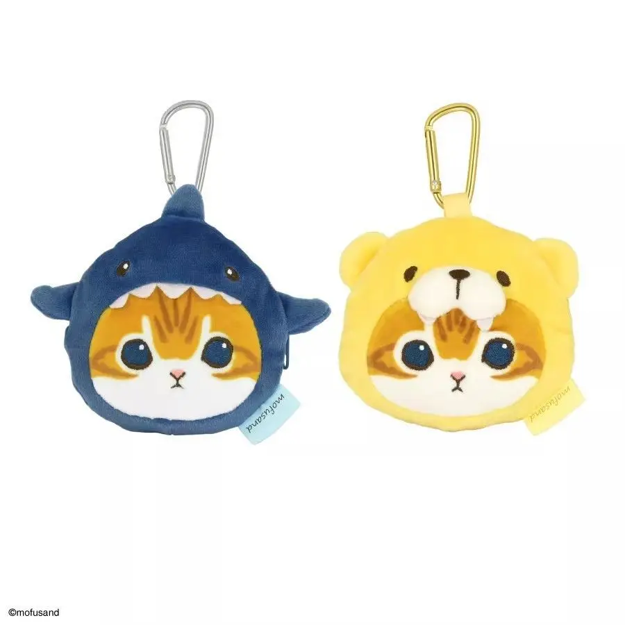 Mofusand Plush Small Item Storage Bag Portable Coin Purse Soft Plush Earphone Storage Case with Carabiner Hook Mini Zipper Pouch
Mofusand Plush Small Item Storage Bag Portable Coin Purse Soft Plush Earphone Storage Case with Carabiner Hook Mini Zipper Pouch