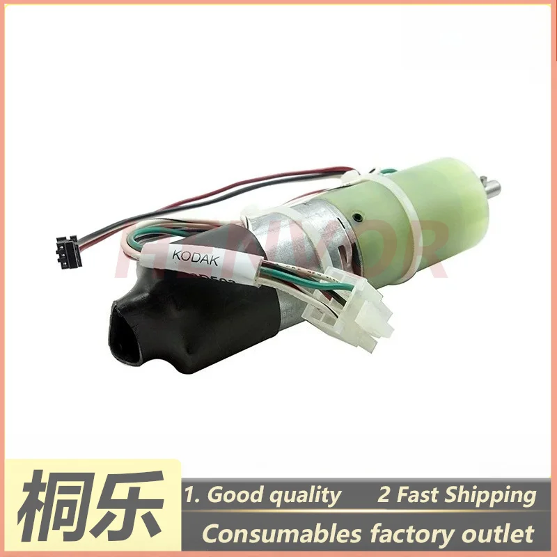 Magnus800 Punching Motor Sensor 504S3D503 for CTP Plate Setter Parts
Magnus800 Punching Motor Sensor 504S3D503 for CTP Plate Setter Parts