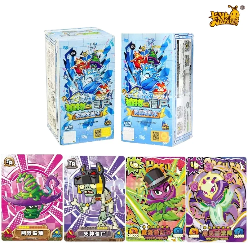 KAYOU Genuine Lants Vs. Zombies Endless Brawl Vol.4 Booster Box PVZ Trading Cards with Rare Collectible Cards for Kids
KAYOU Genuine Lants Vs. Zombies Endless Brawl Vol.4 Booster Box PVZ Trading Cards with Rare Collectible Cards for Kids