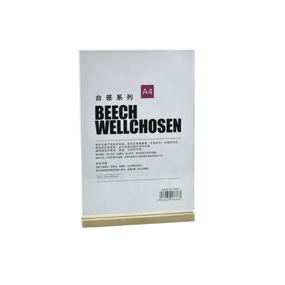 Цельный латунный стенд формата А4, акриловый кронштейн для QR-кода, кронштейн для платежного кода, специальный модный настольный кронштейн Alipay
Цельный латунный стенд формата А4, акриловый кронштейн для QR-кода, кронштейн для платежного кода, специальный модный настольный кронштейн Alipay