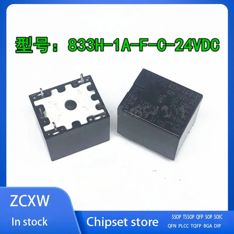 10 шт./лот 833H-1A-F-C 24 В 833H-1A-F-C-24VDC 833H-1A-F-C-24v
10 шт./лот 833H-1A-F-C 24 В 833H-1A-F-C-24VDC 833H-1A-F-C-24v