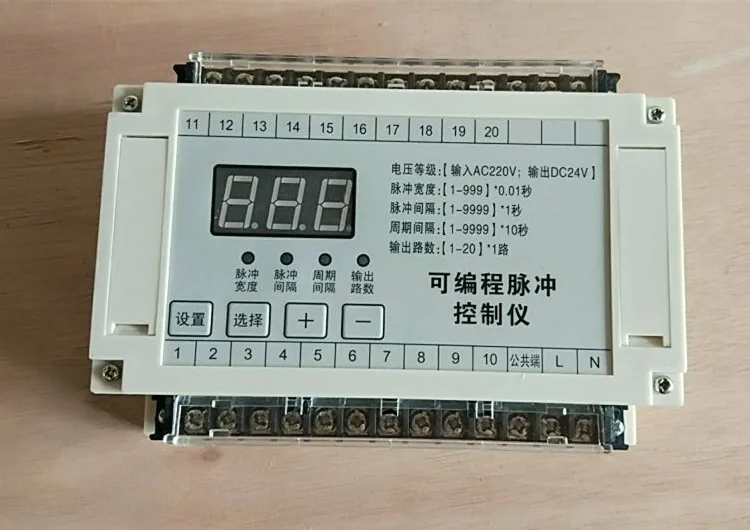 Pulse Controller Pulse Valve Injection Controller Online Controller for Bag Dust Removal and Distribution Cabinet 10/20 Channels
Pulse Controller Pulse Valve Injection Controller Online Controller for Bag Dust Removal and Distribution Cabinet 10/20 Channels