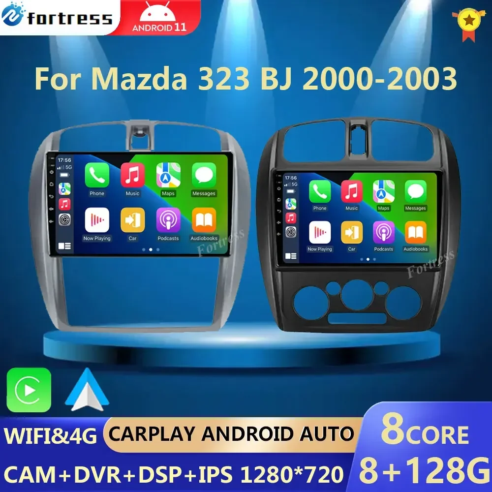 8G+128G QLED Car Radio For Mazda 323 BJ 2000-2003 Multimedia Video Player Auto Navigation Android 13 2din DVD Head Unit
8G+128G QLED Car Radio For Mazda 323 BJ 2000-2003 Multimedia Video Player Auto Navigation Android 13 2din DVD Head Unit