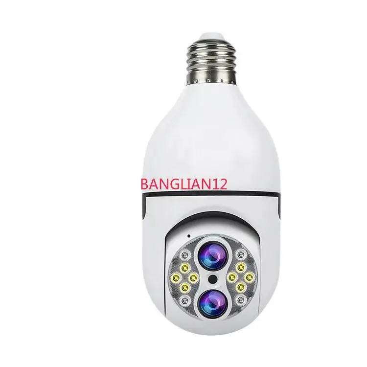 Head binocular zoom full color night vision automatic tracking binocular camera
Head binocular zoom full color night vision automatic tracking binocular camera