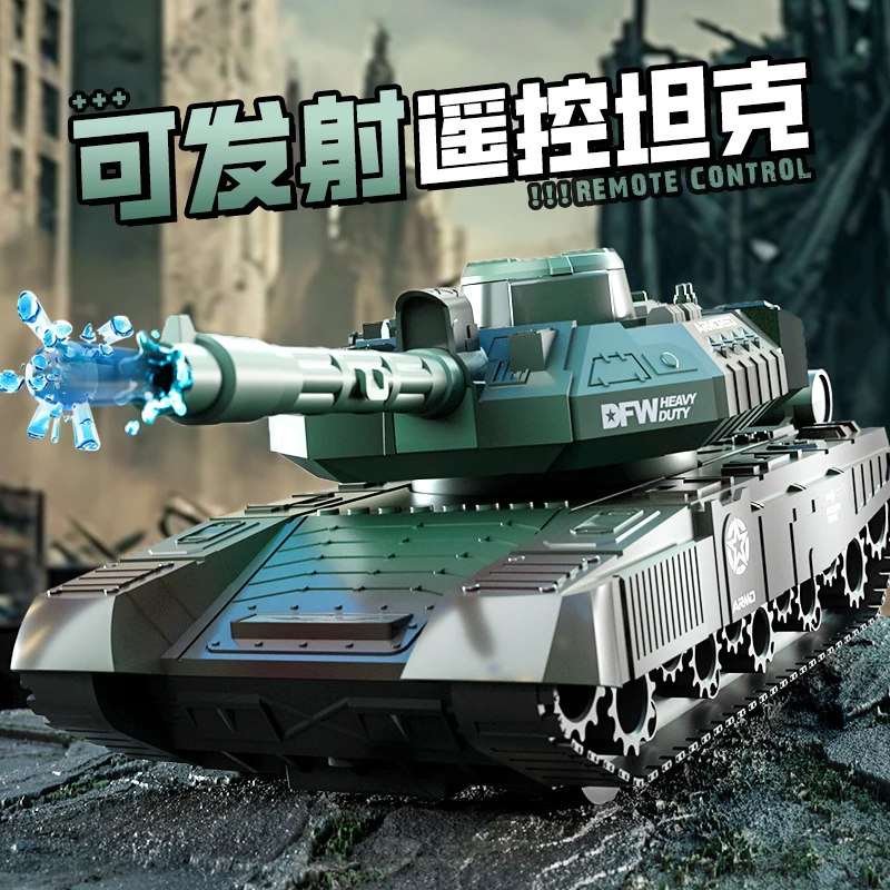 Children's remote-controlled toy car, tank car, electric charging track type off-road military armor model
Children's remote-controlled toy car, tank car, electric charging track type off-road military armor model
