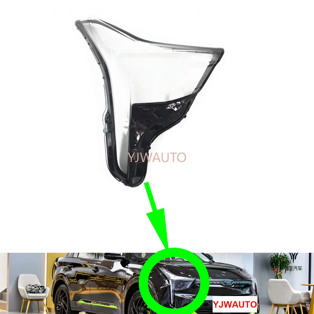 For Neta U 2019-2023 Headlight Cover Car Headlamp Lens Glass Replacement Clear Front Lamp Shade Plexiglass Auto Shell
For Neta U 2019-2023 Headlight Cover Car Headlamp Lens Glass Replacement Clear Front Lamp Shade Plexiglass Auto Shell