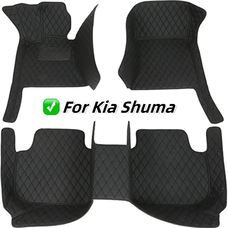 Пользовательские 3D полноразмерные автомобильные коврики для Kia SHUMA 2010-2017 года, аксессуары для салона
Пользовательские 3D полноразмерные автомобильные коврики для Kia SHUMA 2010-2017 года, аксессуары для салона