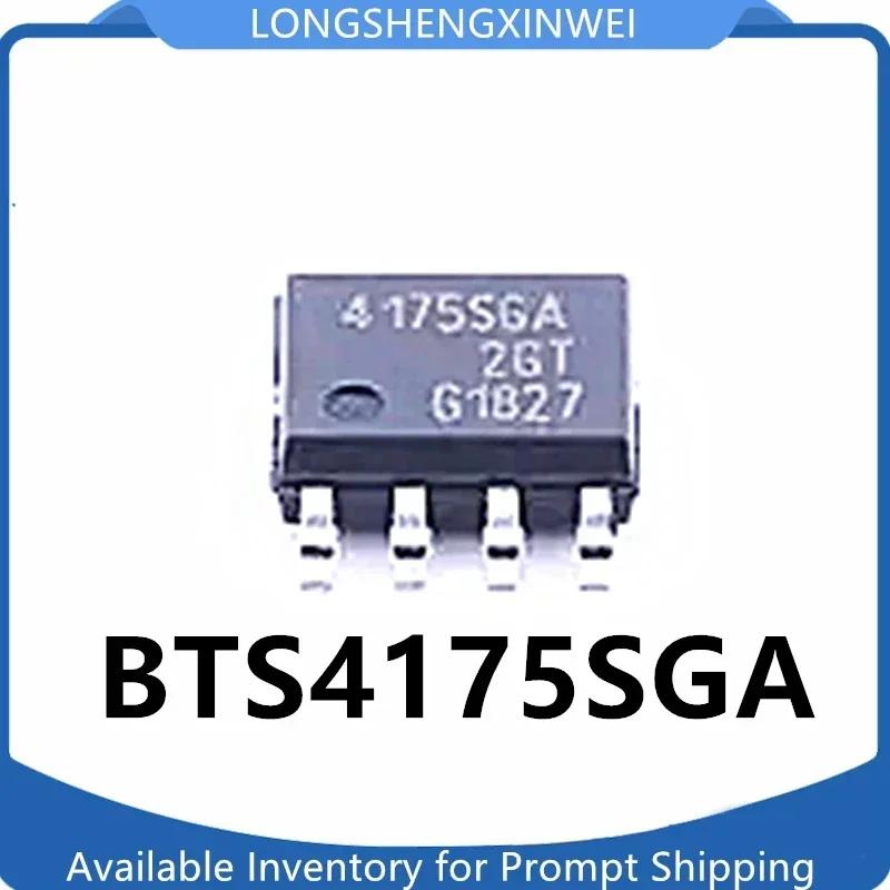 1 шт. BTS4175SGA 4175SGA SMT SOP-8
1 шт. BTS4175SGA 4175SGA SMT SOP-8