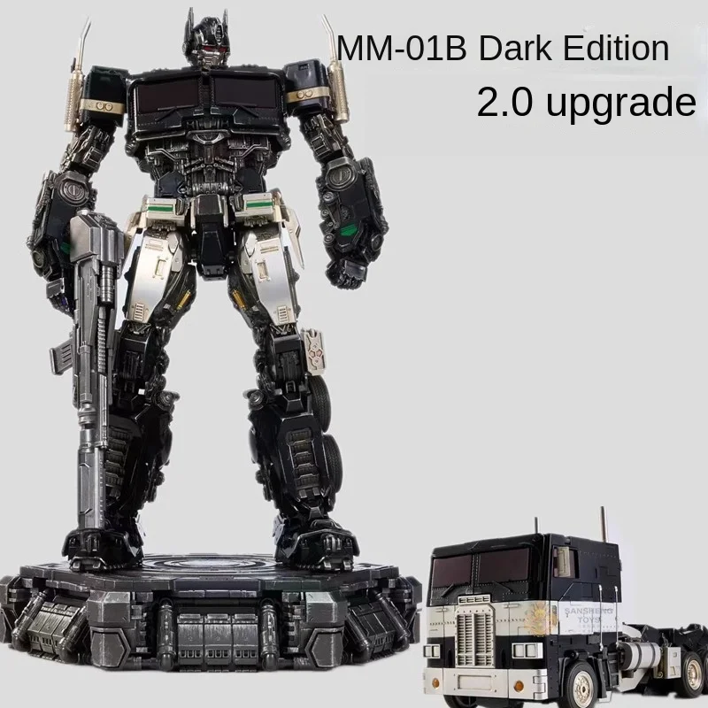 Transformation Magnificent Mecha Original Color MM01 External Film Alloy Skeleton Deformation Toy Dark Version MM01B
Transformation Magnificent Mecha Original Color MM01 External Film Alloy Skeleton Deformation Toy Dark Version MM01B