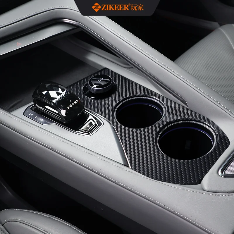 Suitable for ZEEKR 001 2021 2022 2023 2024 central control panel genuine carbon fiber dry carbon patch interior modification
Suitable for ZEEKR 001 2021 2022 2023 2024 central control panel genuine carbon fiber dry carbon patch interior modification