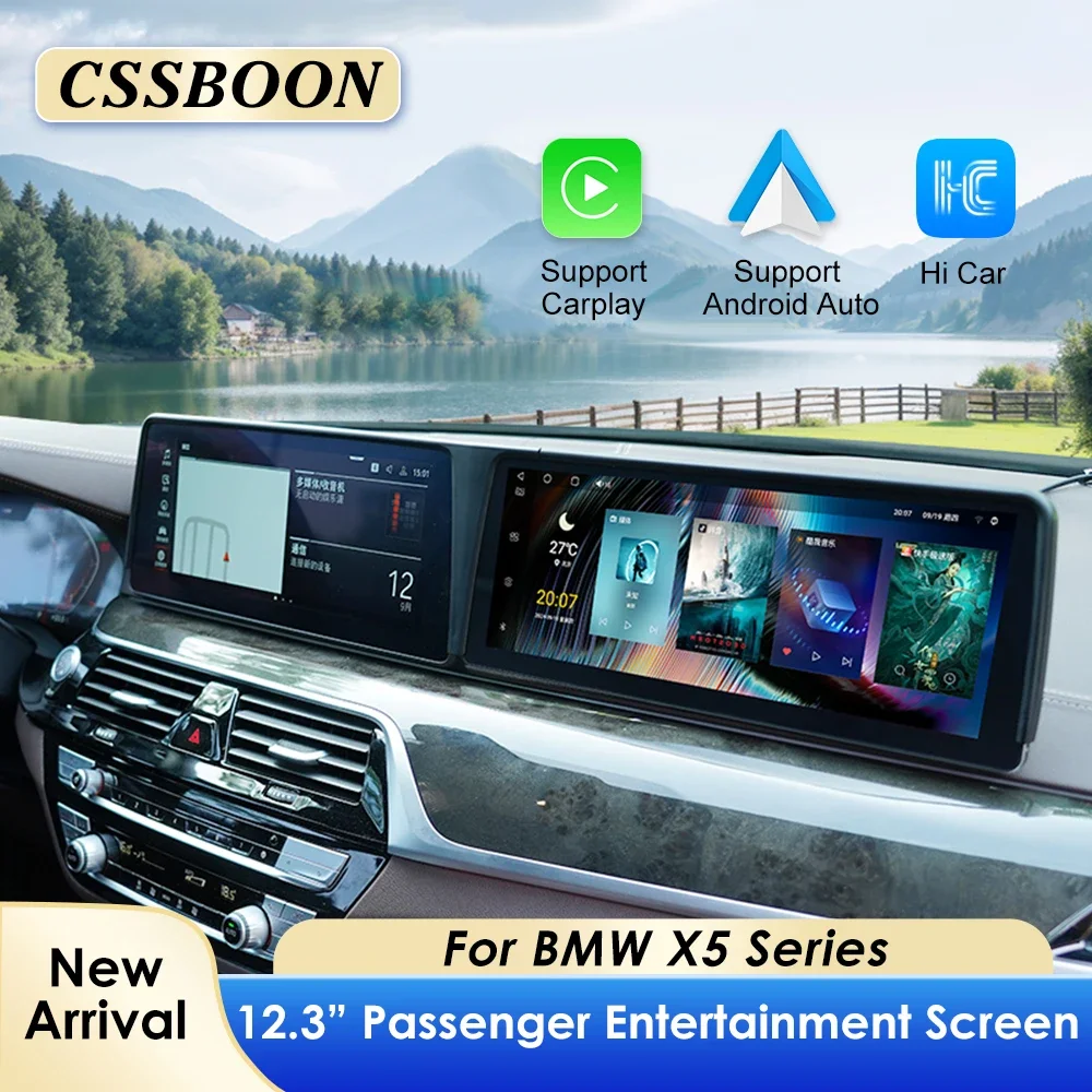 CSSBOON 12,3 "для BMW X5 2021 2022 2023, пассажирский развлекательный экран, автомобильный мультимедийный плеер Android, сенсорный экран Copilot
CSSBOON 12,3 "для BMW X5 2021 2022 2023, пассажирский развлекательный экран, автомобильный мультимедийный плеер Android, сенсорный экран Copilot