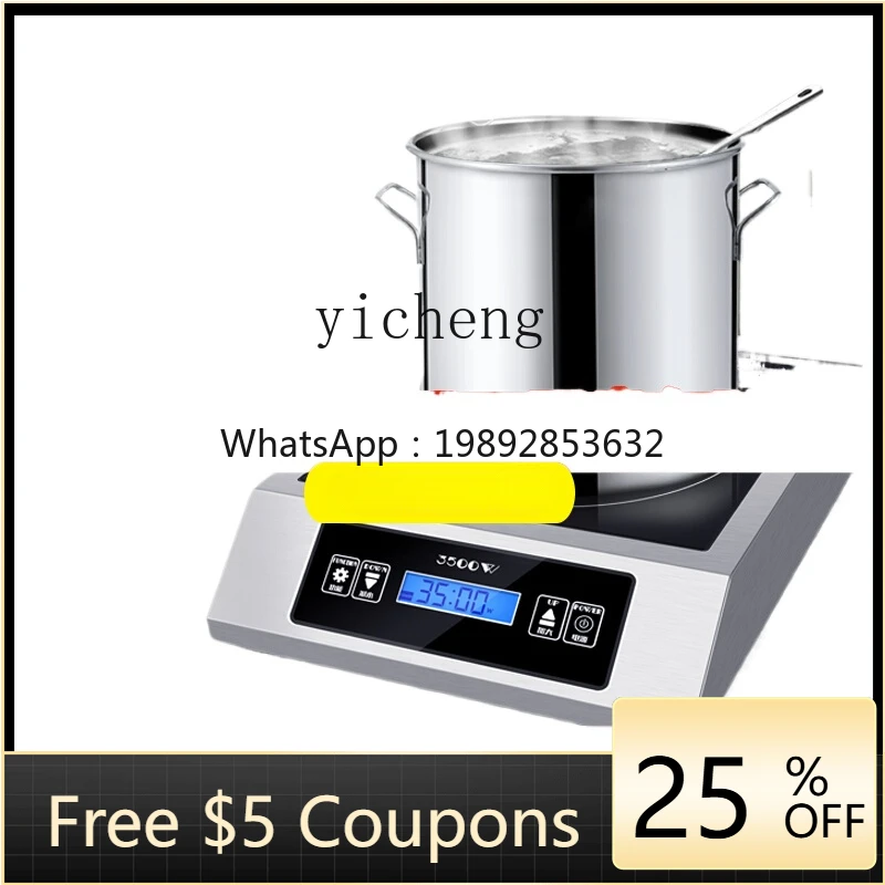 ZK Induction Cooker Commercial Stainless Steel Flat Bottom Quick-Fry Stove Concave Dedicated for Restaurants Induction Cooker
ZK Induction Cooker Commercial Stainless Steel Flat Bottom Quick-Fry Stove Concave Dedicated for Restaurants Induction Cooker