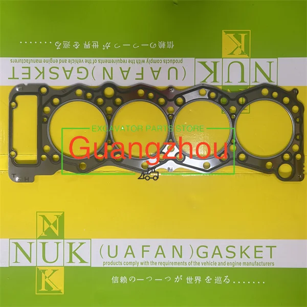 4M50 4M50T Engine Cylinder Head Gasket for 4M50 4M50T Engine Head Gasket
4M50 4M50T Engine Cylinder Head Gasket for 4M50 4M50T Engine Head Gasket