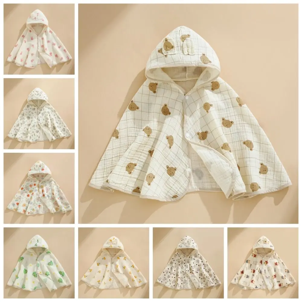 Breathable Children's Sunscreen Cloak Summer Boys And Girls Sunscreen Shawl Ultra-Thin Cotton UV Protection Cloak Outdoor
Breathable Children's Sunscreen Cloak Summer Boys And Girls Sunscreen Shawl Ultra-Thin Cotton UV Protection Cloak Outdoor