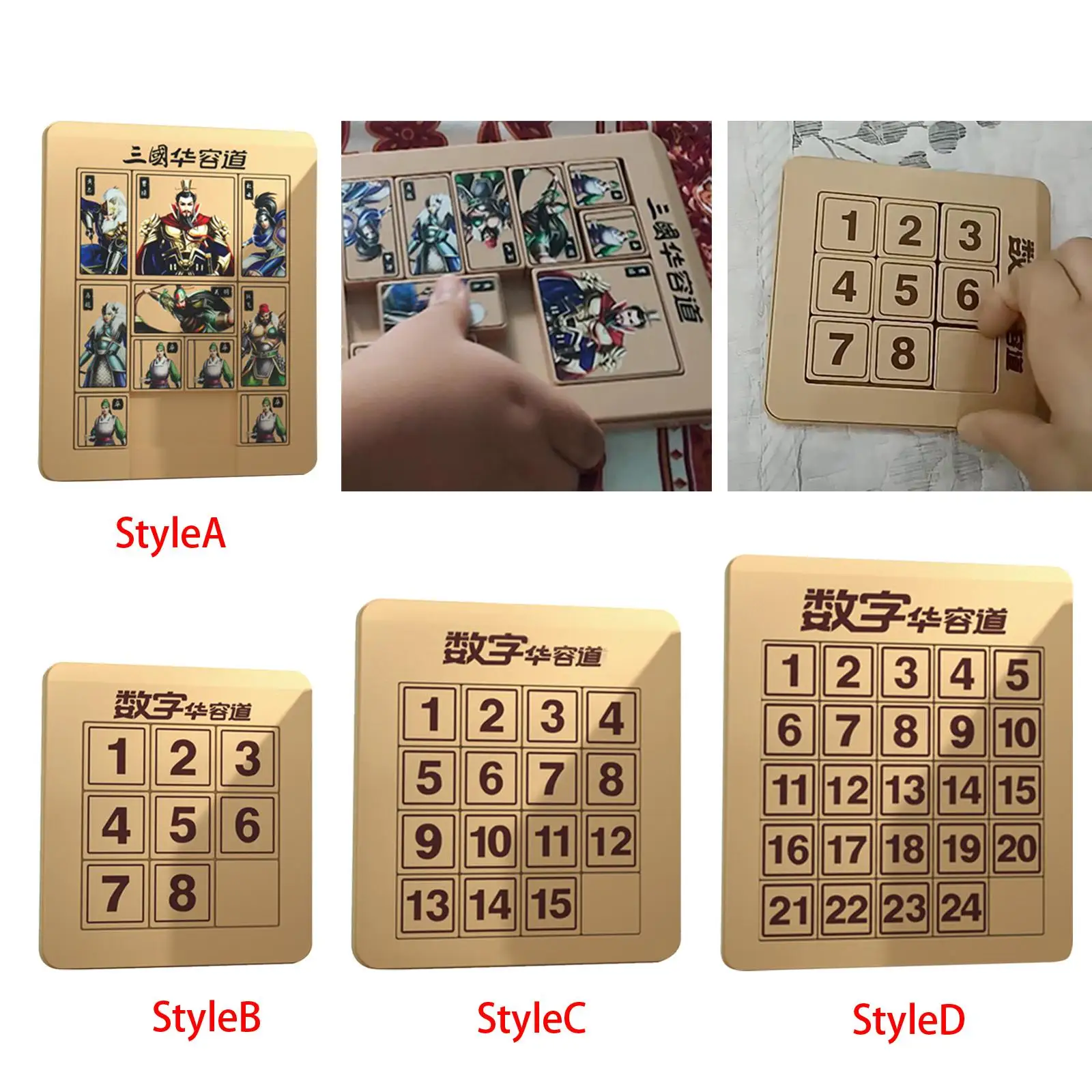 Novelty Number Puzzles Development Toys Teaching Aids Matching Games for Nursery Boys
Novelty Number Puzzles Development Toys Teaching Aids Matching Games for Nursery Boys