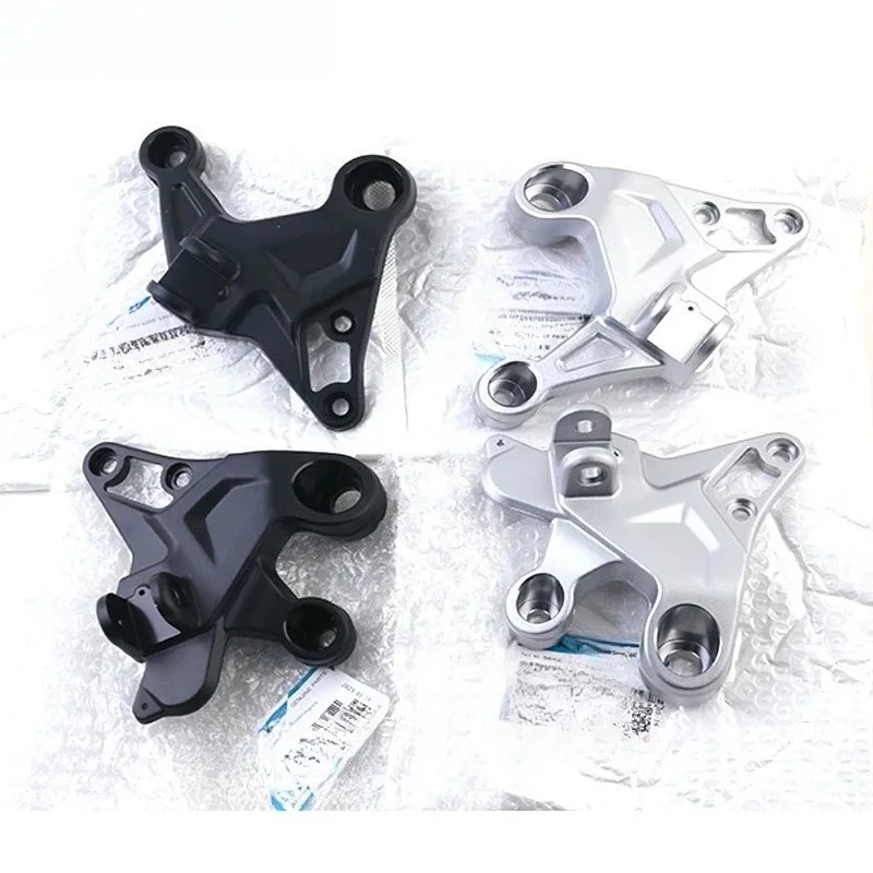 Motorcycle Left and Right Front Pedal Brackets Are Suitable for CFMOTO800NK 800-7
Motorcycle Left and Right Front Pedal Brackets Are Suitable for CFMOTO800NK 800-7