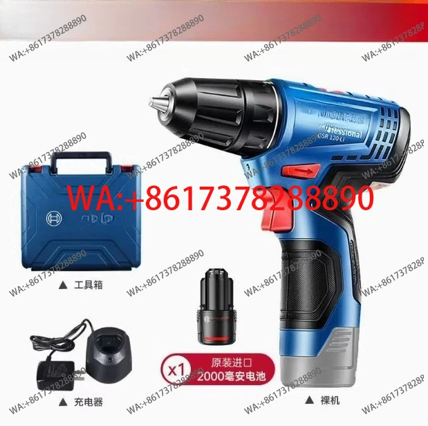 Rechargeable Hand Drill GSR108-li Electric Screwdriver GSR120-li Two Speed Tool 12V Doctor Electric Drill
Rechargeable Hand Drill GSR108-li Electric Screwdriver GSR120-li Two Speed Tool 12V Doctor Electric Drill