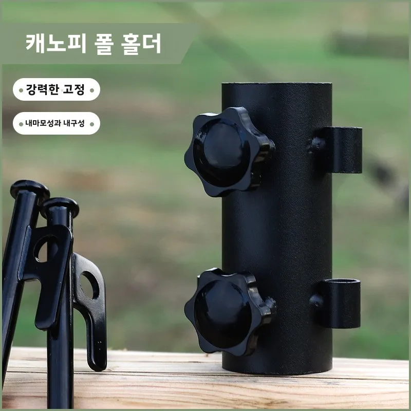 Camping Fixer Outdoor Tent Accessories Floor Nails Canopy Poles Camping Equipment, Camping, Accessories
Camping Fixer Outdoor Tent Accessories Floor Nails Canopy Poles Camping Equipment, Camping, Accessories