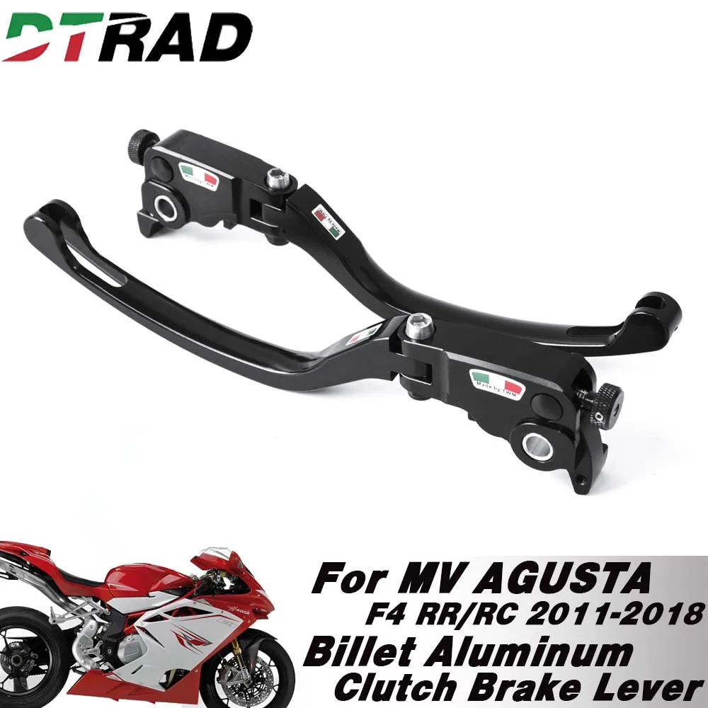 Adjustable Brake Clutch Racing Long/Shoet Lever For MV AGUSTA F4 RR/F4 RC 2011-2018 Motorcycle Modified Accessories
Adjustable Brake Clutch Racing Long/Shoet Lever For MV AGUSTA F4 RR/F4 RC 2011-2018 Motorcycle Modified Accessories