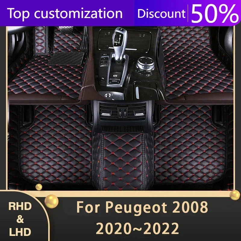 Автомобильные коврики для Peugeot 2008 P24 2020 2021 2022, индивидуальные автомобильные накладки на ножки, кожаный ковер, аксессуары для интерьера
Автомобильные коврики для Peugeot 2008 P24 2020 2021 2022, индивидуальные автомобильные накладки на ножки, кожаный ковер, аксессуары для интерьера