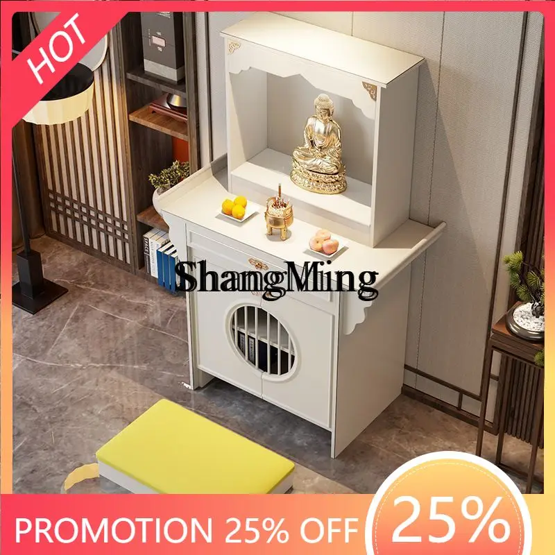 SM set of new table incense case household Guanyin shrine offering platform stepped
SM set of new table incense case household Guanyin shrine offering platform stepped