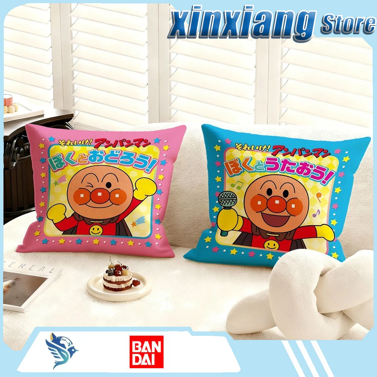 Bandai Anpanman throw pillow Home sofa decorative cushion car pillow lumbar support cushion office cushion surprises comics toys
Bandai Anpanman throw pillow Home sofa decorative cushion car pillow lumbar support cushion office cushion surprises comics toys