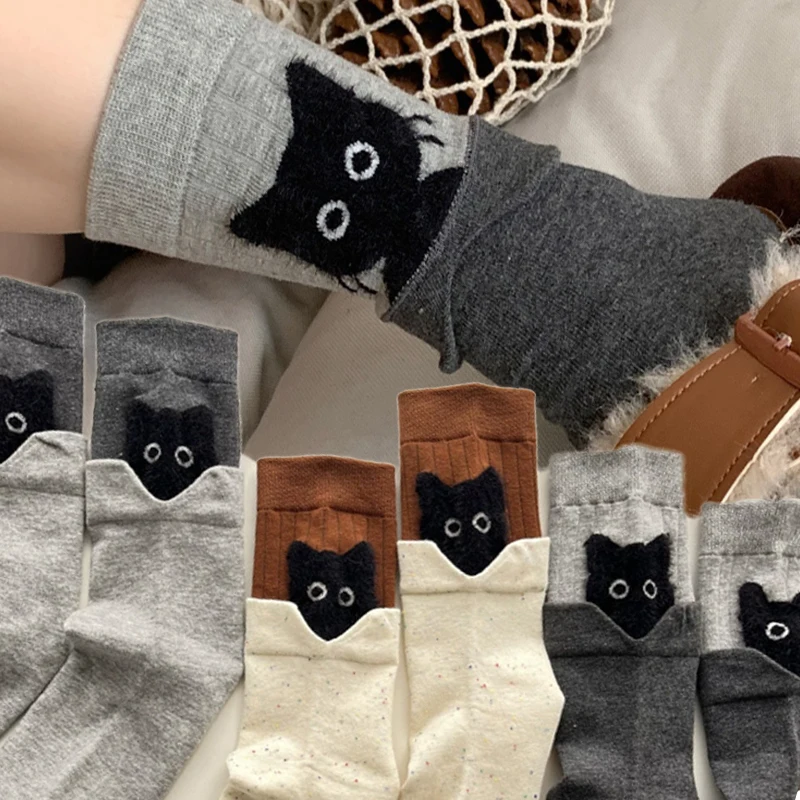Забавные носки с котами из мультфильмов, женские осенние и зимние толстые хлопковые носки средней длины, теплые уютные носки для сна, домашнего пола с животным узором
Забавные носки с котами из мультфильмов, женские осенние и зимние толстые хлопковые носки средней длины, теплые уютные носки для сна, домашнего пола с животным узором